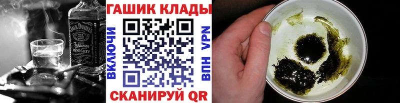 Купить наркотики цена Знаменск Гашиш  COCAIN  А ПВП  Псилоцибиновые грибы  Меф мяу мяу  Марихуана 