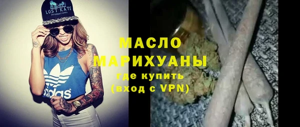 не бодяженный Новодвинск