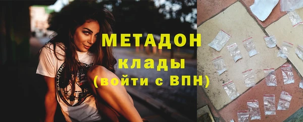 твердый Струнино