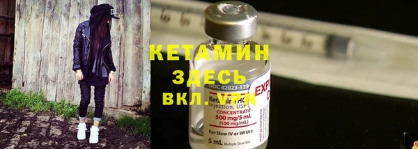 амф Аша