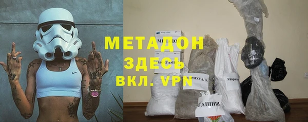 не бодяженный Новодвинск