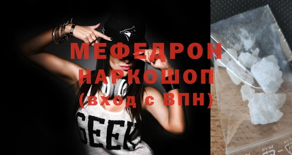 apvp Арсеньев