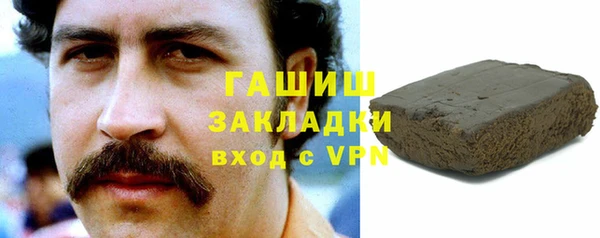 эйфоретик Вяземский