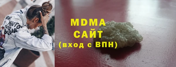 не бодяженный Новодвинск