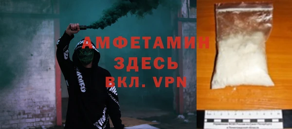 не бодяженный Новодвинск