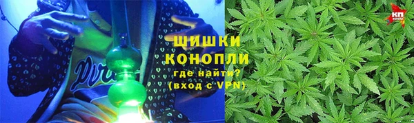 jwh Апатиты