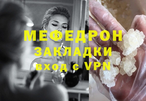 не бодяженный Новодвинск