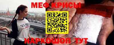 метадон Будённовск