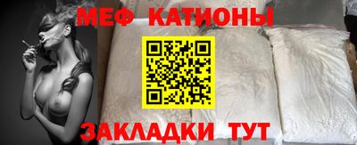 метадон Будённовск