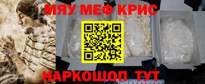 а пвп мука Берёзовский