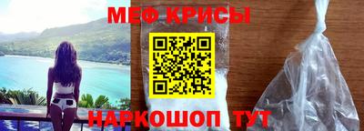 гашиш Беслан