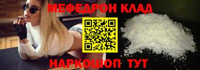 а пвп мука Берёзовский