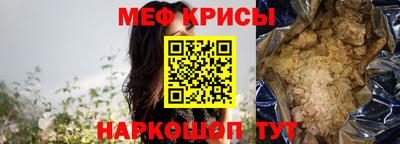 гашиш Беслан