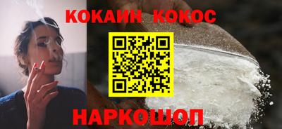 метадон Будённовск