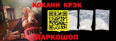 а пвп мука Берёзовский