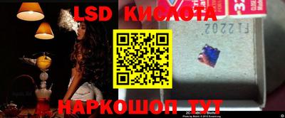 соль курить ск Бугуруслан