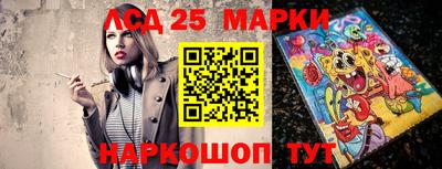 метадон Будённовск