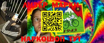 а пвп мука Берёзовский