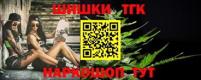 метадон Будённовск