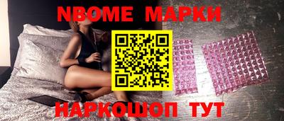 а пвп мука Берёзовский