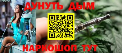 прущая мука Бузулук
