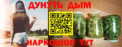 метадон Будённовск