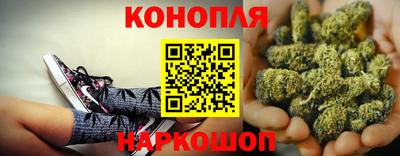метадон Будённовск
