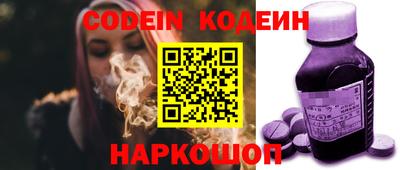 метадон Будённовск