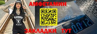 метадон Будённовск