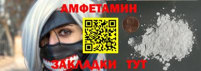 гашиш Беслан