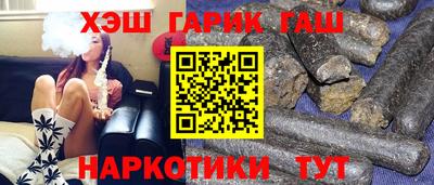 а пвп мука Берёзовский