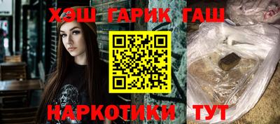 метадон Будённовск