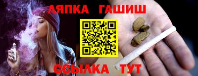 а пвп мука Берёзовский