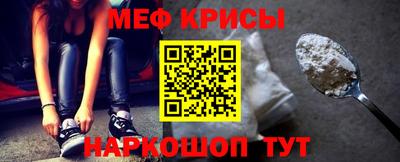 соль курить ск Бугуруслан