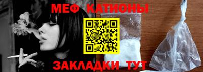 прущая мука Бузулук