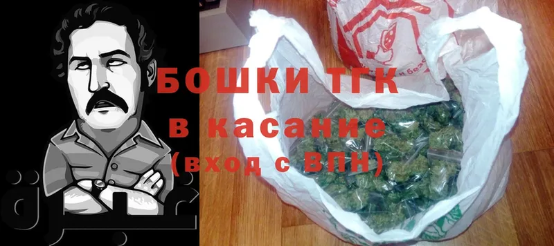 Марихуана LSD WEED  Знаменск 